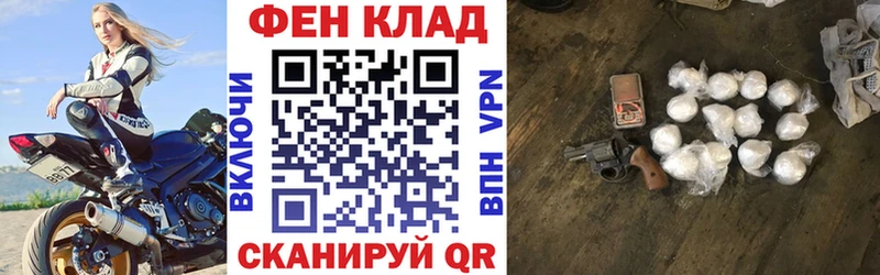 АМФ 98% Заозёрный