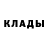 Альфа ПВП крисы CK Brittany Alexandria