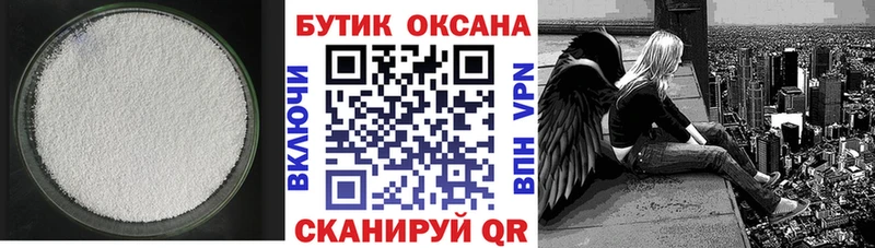 купить  сайты  Заозёрный  OMG ссылка  Бутират оксана 