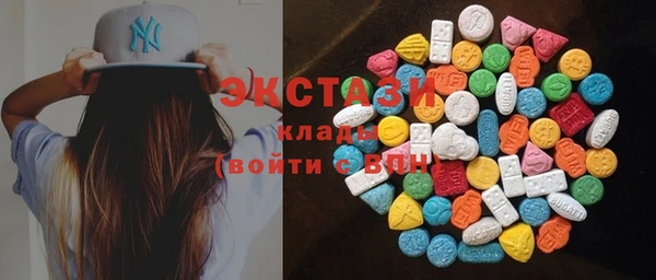 2c-b Алзамай