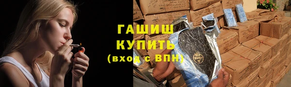 эйфоретик Алексеевка