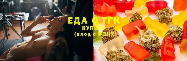 ECSTASY Алексин