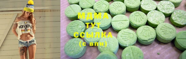 ECSTASY Алексин