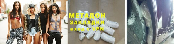 2c-b Алзамай
