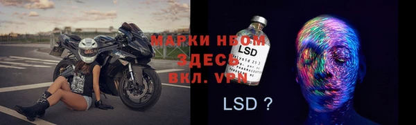 2c-b Алзамай