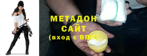 ECSTASY Алексин