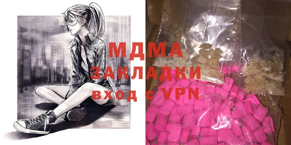 эйфоретик Алексеевка