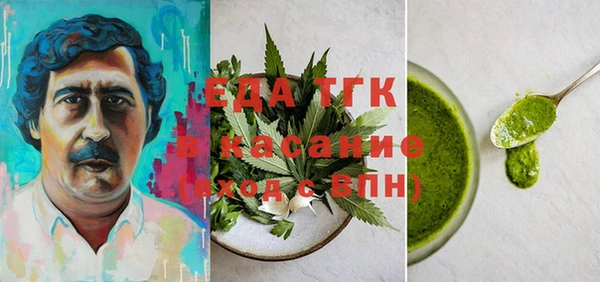 2c-b Алзамай