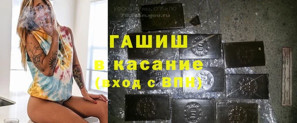 эйфоретик Алексеевка