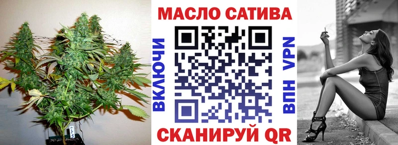 Дистиллят ТГК Wax Заозёрный